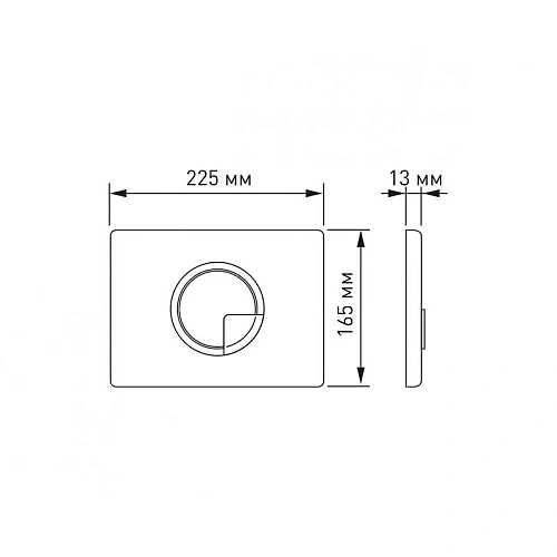 Клавиша смыва BERGES NOVUM R8 бронза 040028 Клавиша смыва BERGES NOVUM R8 бронза 040028