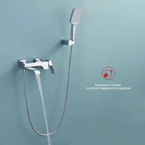 Смеситель для ванны Raglo R02.30, хром Смеситель для ванны Raglo R02.30, хром