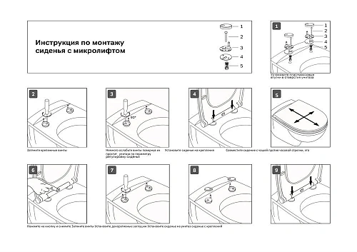 Унитаз подвесной Taliente Correto белый, с крышкой микролифт CR25200 Унитаз подвесной Taliente Correto белый, с крышкой микролифт CR25200