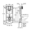 Инсталляция для унитаза GROHE Rapid SL (38584001) Инсталляция для унитаза GROHE Rapid SL (38584001)