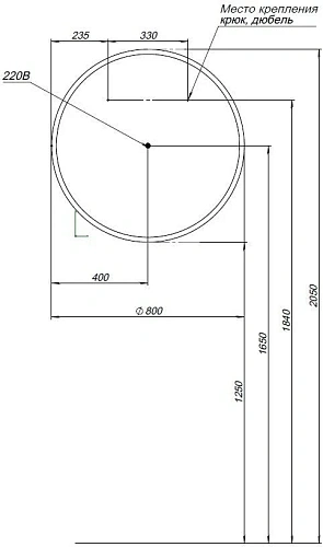Зеркало Aquanet Optima 80 с LED подсветкой 00304264 Зеркало Aquanet Optima 80 с LED подсветкой 00304264