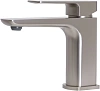 Смеситель для раковины Allen Brau Infinity 5.21001-BN никель браш