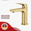 Смеситель для раковины Raglo R07.10.03 монолитный, сатин золотой Смеситель для раковины Raglo R07.10.03 монолитный, сатин золотой
