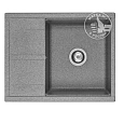 Кухонная мойка Aquaton Делия 65 1A718632DE230 из литого мрамора, серый Кухонная мойка Aquaton Делия 65 1A718632DE230 из литого мрамора, серый