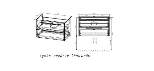 Тумба под раковину Vincea Chiara 2D 800 подвесная, 2 выкатных ящика soft-close, G.Stone VMC-2C2800GS Тумба под раковину Vincea Chiara 2D 800 подвесная, 2 выкатных ящика soft-close, G.Stone VMC-2C2800GS
