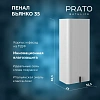 Шкаф-пенал PRATO Бьянко м8-35 правый 106 10-08035-00 02 БЕЛ белый матовый Шкаф-пенал PRATO Бьянко м8-35 правый 106 10-08035-00 02 БЕЛ белый матовый