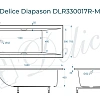 Ванна из искусственного камня Delice Diapason 165х70 DLR330017R-M матовая с ручками хром Ванна из искусственного камня Delice Diapason 165х70 DLR330017R-M матовая с ручками хром