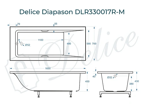 Ванна из искусственного камня Delice Diapason 165х70 DLR330017R-M матовая с ручками хром Ванна из искусственного камня Delice Diapason 165х70 DLR330017R-M матовая с ручками хром