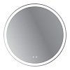 Картинка анонса товара «зеркало belbagno spc-rng-700-led-tch-snd 12w 220-240v 700x30 с подсветкой голосовым управлением и подогревом»