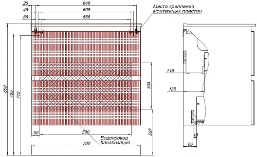 Тумба под раковину Aquanet Джейн Flat 70 маренго 00335428 подвесная Тумба под раковину Aquanet Джейн Flat 70 маренго 00335428 подвесная