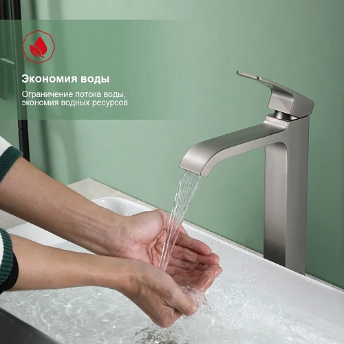 Смеситель для раковины Raglo R02.15.09, графит Смеситель для раковины Raglo R02.15.09, графит