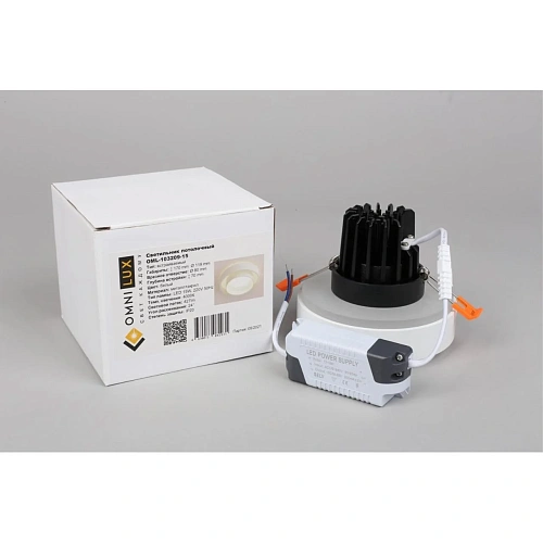 Светильник встраиваемый-накладной Omnilux Valletta OML-103209-15 Светильник встраиваемый-накладной Omnilux Valletta OML-103209-15