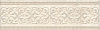 Картинка анонса товара «бордюр kerama marazzi резиденция 6.3x20 hgd\a114\7169 х9999117727»