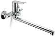 Смеситель для ванны Haiba HB22556, хром Смеситель для ванны Haiba HB22556, хром