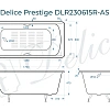 Ванна чугунная Delice Prestige 170х80 с отверстиями под ручки и антискользящим покрытием DLR230615R-AS Ванна чугунная Delice Prestige 170х80 с отверстиями под ручки и антискользящим покрытием DLR230615R-AS