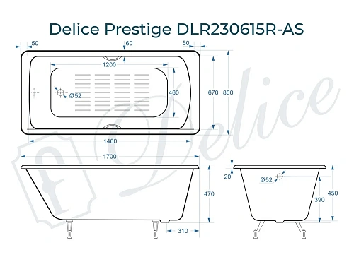 Ванна чугунная Delice Prestige 170х80 с отверстиями под ручки и антискользящим покрытием DLR230615R-AS Ванна чугунная Delice Prestige 170х80 с отверстиями под ручки и антискользящим покрытием DLR230615R-AS