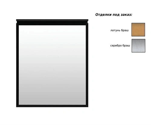 Зеркало Allen Brau Priority 100 1.31017.03 латунь браш Зеркало Allen Brau Priority 100 1.31017.03 латунь браш