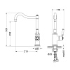 Смеситель для кухни Aquatek КЛАССИК AQ1580CR Хром Смеситель для кухни Aquatek КЛАССИК AQ1580CR Хром