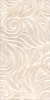 Плитка керамическая Kerama Marazzi Вирджилиано 60x30 11105R х9999109489
