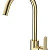 Смеситель для кухни Wonzon & Woghand брашированное золото (WW-AE4554-BG) Смеситель для кухни Wonzon & Woghand брашированное золото (WW-AE4554-BG)
