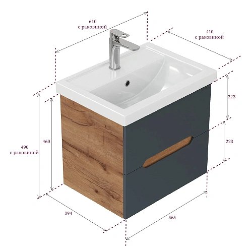 Тумба под раковину Onika Айленд 60 см 106163 подвесная, графит/дуб крафт золотой (для Фостер 60) Тумба под раковину Onika Айленд 60 см 106163 подвесная, графит/дуб крафт золотой (для Фостер 60)