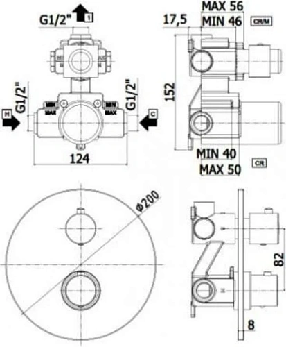 Смеситель для душа Paffoni Light LIQ013CR (с внутренней частью) Смеситель для душа Paffoni Light LIQ013CR (с внутренней частью)