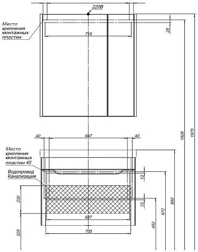 Тумба под раковину Aquanet София 80 белый 00199869 Тумба под раковину Aquanet София 80 белый 00199869
