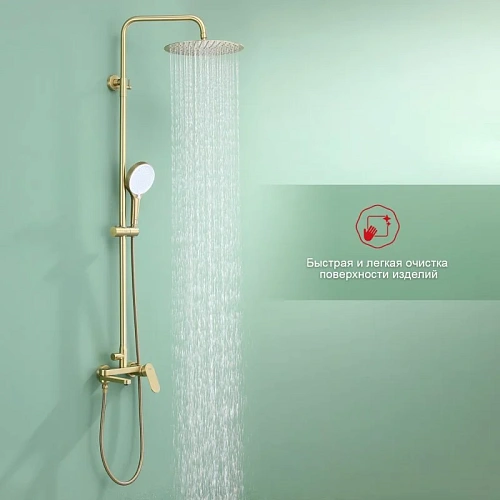 Душевая система Raglo R10.24.03, сатин золотой Душевая система Raglo R10.24.03, сатин золотой