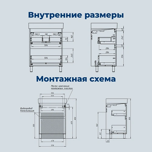 Тумба под раковину Aquanet Nova Lite 2.0 60 00346336 напольная, белый глянец Тумба под раковину Aquanet Nova Lite 2.0 60 00346336 напольная, белый глянец