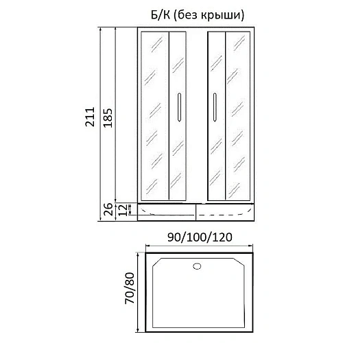 Душевой уголок River MORAVA XL 100/80/26 МТ без поддона 10000003370 Душевой уголок River MORAVA XL 100/80/26 МТ без поддона 10000003370