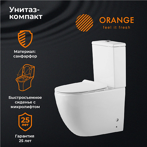 Унитаз напольный Orange C05-000w сиденье с микролифтом Унитаз напольный Orange C05-000w сиденье с микролифтом