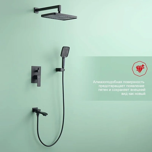 Душевая система Raglo R01.27.06 встраиваемая, черный Душевая система Raglo R01.27.06 встраиваемая, черный