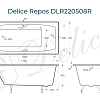 Ванна чугунная Delice Repos 1700х700 с ручками DLR220508R Ванна чугунная Delice Repos 1700х700 с ручками DLR220508R