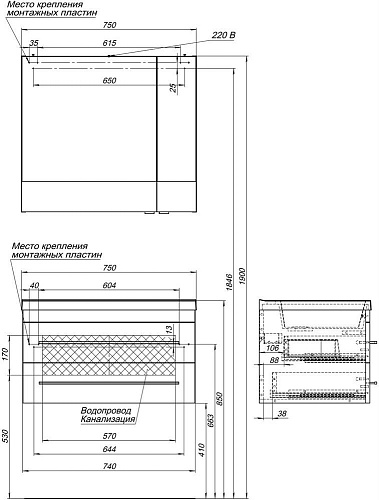 Тумба под раковину Aquanet Верона 75 белый (подвесная 2 ящика) 00176669 Тумба под раковину Aquanet Верона 75 белый (подвесная 2 ящика) 00176669
