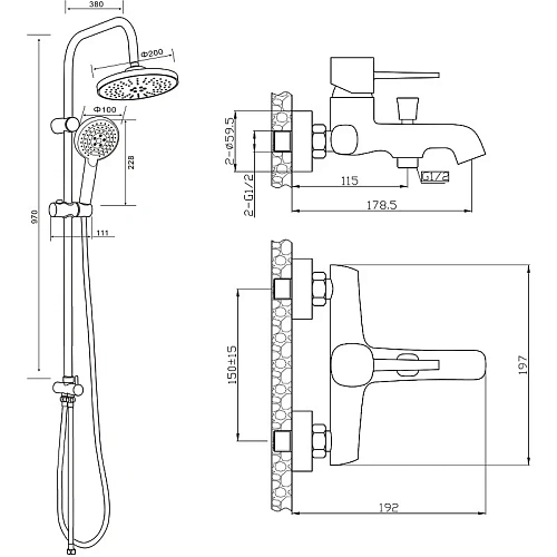 Душевая система Orange Karl M05-932w с изливом, белый Душевая система Orange Karl M05-932w с изливом, белый