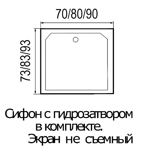 Душевой поддон River Tana 70x70x15 квадрат Душевой поддон River Tana 70x70x15 квадрат