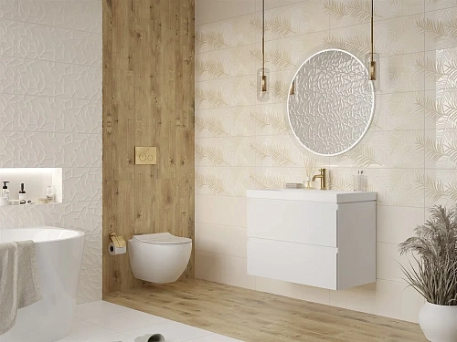 Вставка Cersanit Chance листья светло-бежевый 25x75 15922 Вставка Cersanit Chance листья светло-бежевый 25x75 15922