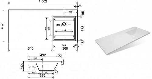 Раковина Эстет Даллас ФР-00002062 правая 1000х480 накладная Раковина Эстет Даллас ФР-00002062 правая 1000х480 накладная