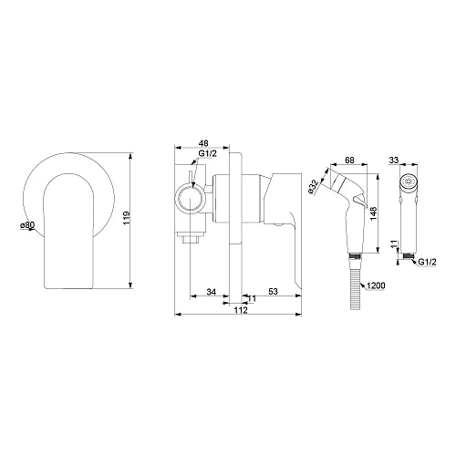 Гигиенический душ Damixa Apollo 477510300 встраиваемый, черный Гигиенический душ Damixa Apollo 477510300 встраиваемый, черный
