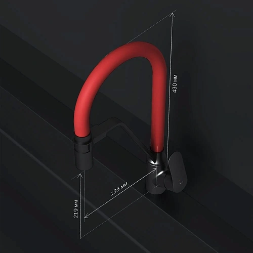 Смеситель для кухни AM.PM Like F8007828 с каналом для питьевой воды и гибким изливом, черный/красный Смеситель для кухни AM.PM Like F8007828 с каналом для питьевой воды и гибким изливом, черный/красный