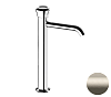 Картинка анонса товара «смеситель для раковины remer element et11lxlxv, сталь»