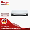 Полка Raglo R340.02.06 290x115x55мм черный Полка Raglo R340.02.06 290x115x55мм черный