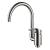 Картинка анонса товара «смеситель для кухни kaiser nova 23044-5»