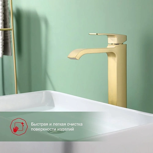 Смеситель для раковины Raglo R02.15.03, сатин золотой Смеситель для раковины Raglo R02.15.03, сатин золотой
