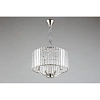Люстра подвесная Aployt Nela APL.746.03.05 Люстра подвесная Aployt Nela APL.746.03.05