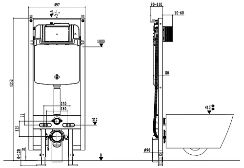 Инсталляция для унитаза ARROW AKB2130H ARROW Smart, с кнопкой, цвет бежевый Инсталляция для унитаза ARROW AKB2130H ARROW Smart, с кнопкой, цвет бежевый