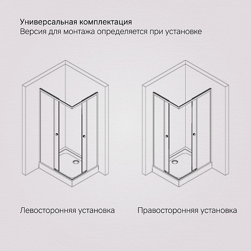 Душевой уголок AM.PM X-Joy W94G-403-100280-MT1K раздвижные двери 100x80 профиль хром матовый, стекло прозрачное Душевой уголок AM.PM X-Joy W94G-403-100280-MT1K раздвижные двери 100x80 профиль хром матовый, стекло прозрачное