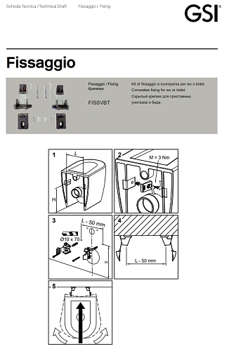 Унитаз приставной GSI KUBE X безободковый Swirlflush белый матовый (941009) без сиденья Унитаз приставной GSI KUBE X безободковый Swirlflush белый матовый (941009) без сиденья