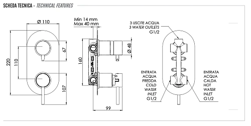 Смеситель для душа Remer X Style X93 Смеситель для душа Remer X Style X93