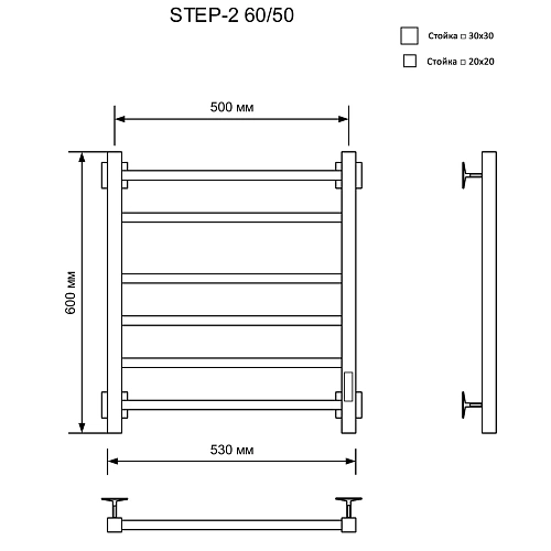 Полотенцесушитель электрическийкабельный Ника STEP-2 60/50 U Полотенцесушитель электрическийкабельный Ника STEP-2 60/50 U